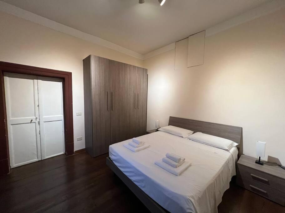 Apartamento La Fornarina *